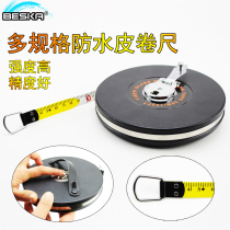 100 ska-school measuring with fiber waterproof leather measuring tape 20 m 30 m 50 m soft leather ruler soft ruler box ruler