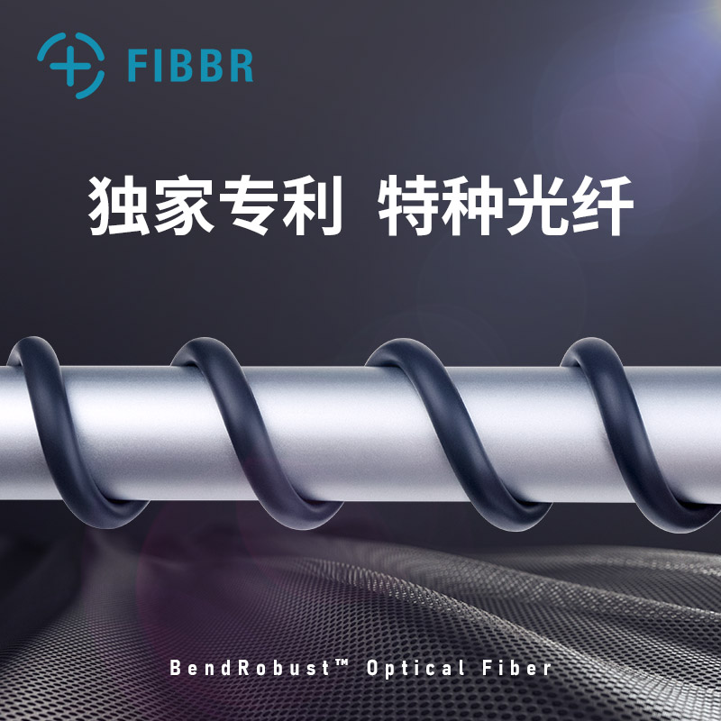 菲伯尔FIBBR光纤HDMI线2.0版 4k60Hz高清线 3D Elite4K线 - 图0