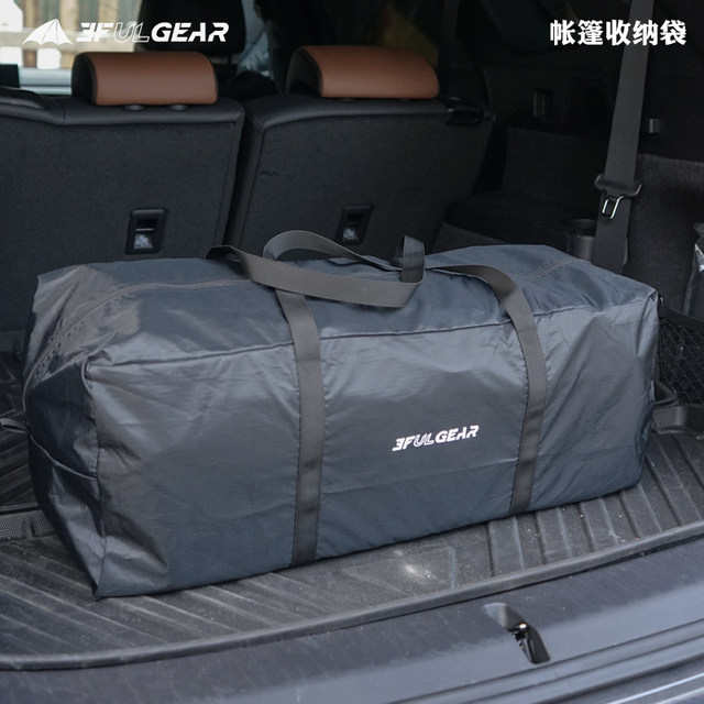 Sanfeng Tent Storage Bag Large Capacity Travel Packaging Preparation