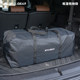 Sanfeng Tent Storage Bag Large Capacity Travel Packaging Preparation