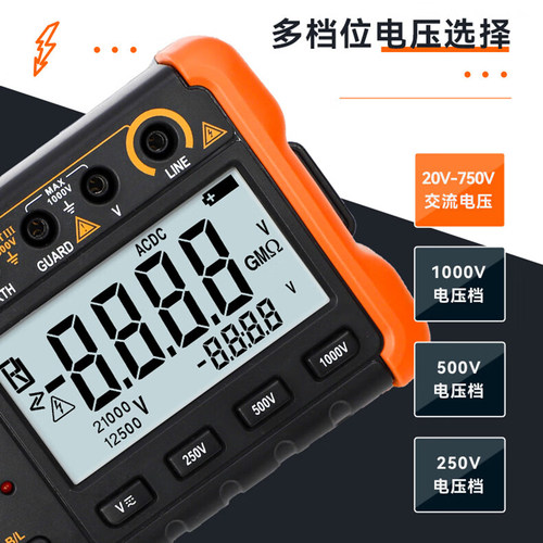 VICTOR胜利绝缘电阻测试仪VC60B+/D/E+/F/3123数字兆欧表电子摇表 - 图2