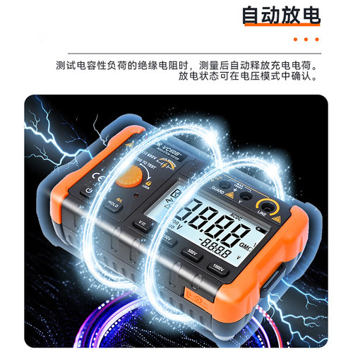 VICTOR胜利绝缘电阻测试仪VC60B+/D/E+/F/3123数字兆欧表电子摇表 - 图3