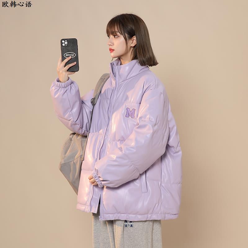 羽绒棉服女2023新款冬季外套韩系pu皮立领棉衣加厚oversize棉袄潮