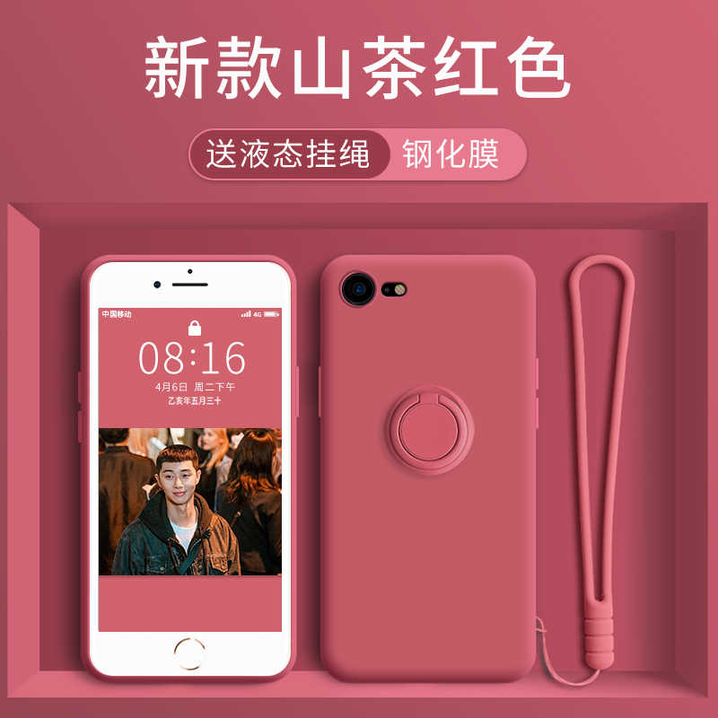 iphonese全新-新人首单立减十元-2022年3月|淘宝海外 iphonese全新-新人首单立减十元-2022年3月|淘宝海外