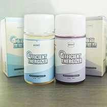 Moving Lan Gewo Tevojevo table tennis special expansion oil swelling agent Purple Oil White Oil Rubber Sleeve Glue