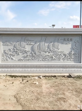 石雕影壁墙雕塑大理石人物浮雕壁画花草壁画浮雕迎门墙山水画浮雕