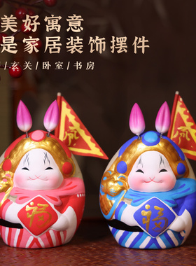 北京礼物兔儿爷吉兔坊泥塑中秋节