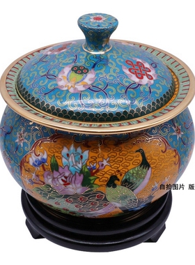 北京景泰蓝铜胎掐丝珐琅仿古收纳罐大圆罐家居摆件茶叶储存罐坛子