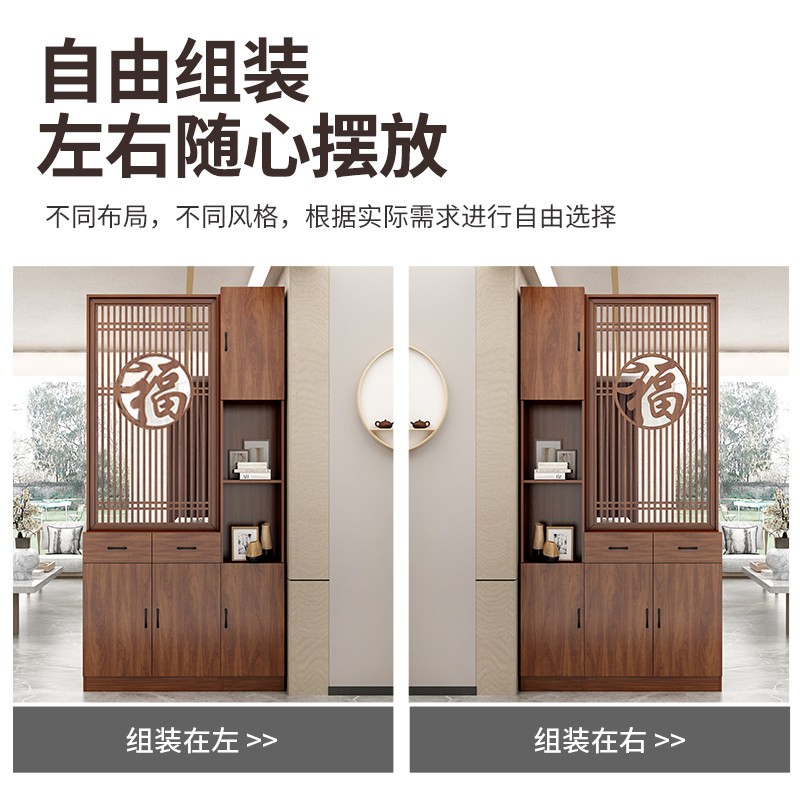 正对大门屏风隔断置物架新中式复古风进门入户客厅实木鞋柜玄关柜