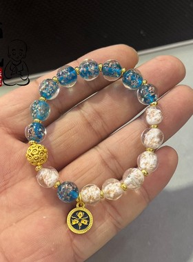 夜光七彩琉璃手串宫廷手串香灰瓷