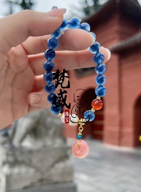 招财上岸请购闺蜜半糖香灰平安扣