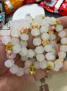 步步生莲轻奢手串白玉兰花琉璃