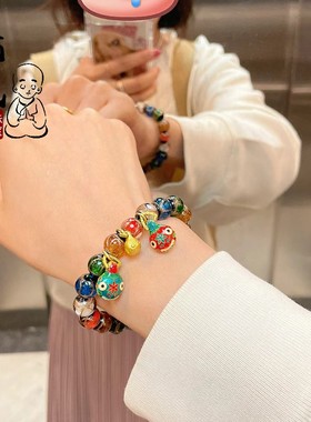 显白200收藏老秦同款琉璃手串