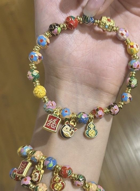 热销厦门海南普陀景泰蓝珐琅葫芦醒狮珠手链香灰瓷琉璃金箔手链