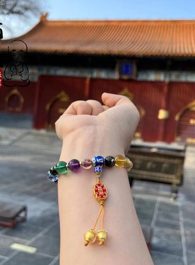 北京故宫十八子手串刻字心咒