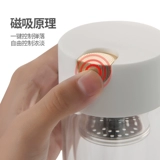 Черный муравей магнитный чай для разделения вода Стекло двойное слоя без горячей руки, чайная чашка с высокой чашкой