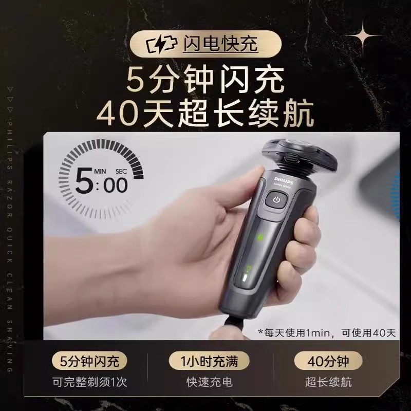图 5
