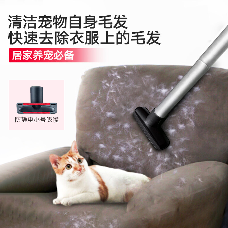 飞利浦吸尘器家用小型强力吸毛发 philips飞浦吸尘器