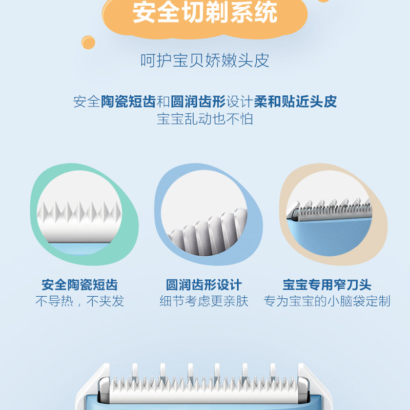飞利浦充电式家用自己剪成人电推剪 philips飞浦理发器
