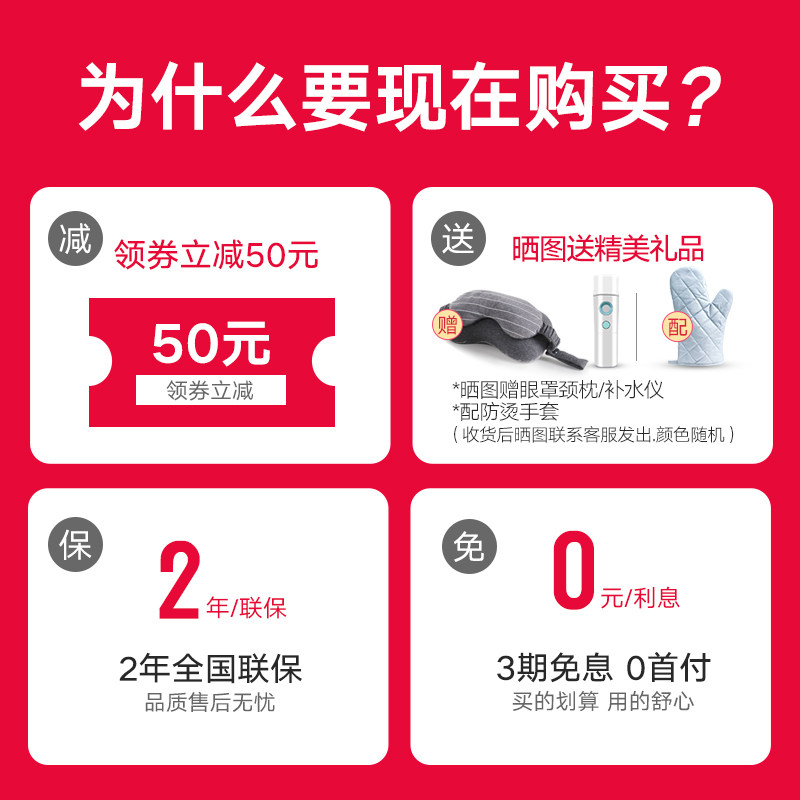 飞利浦手持家用蒸汽小型衣服挂烫机 philips飞浦蒸汽刷/手持挂烫机