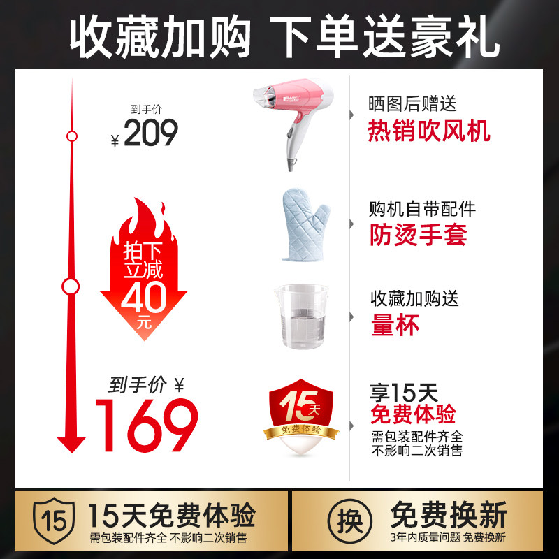飞利浦手持智能温控家用挂烫机 philips飞浦挂烫机