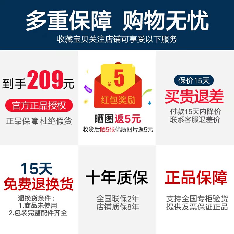 充电式剃胡须刃须刨全身水洗正品 S510 飞利浦电动剃须刃刮胡刃滦士 充电式剃胡须刃须刨全身水洗正品 S510 飞利浦电动剃须刃刮胡刃滦士