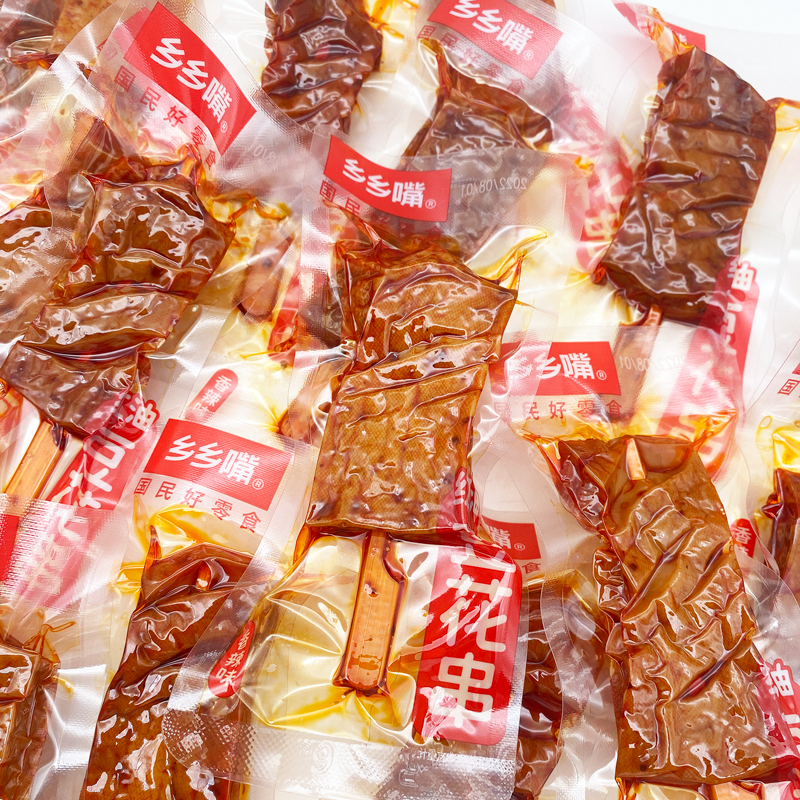 乡乡嘴红油豆花串兰花串散称500g湖南零食小吃休闲武冈香豆腐干