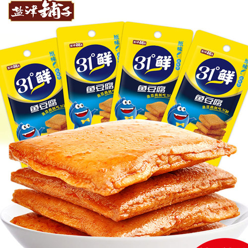 盐津铺子鳕鱼豆腐31度鲜鱼板烧豆干小零食休闲品香辣原味31°年货 - 图3