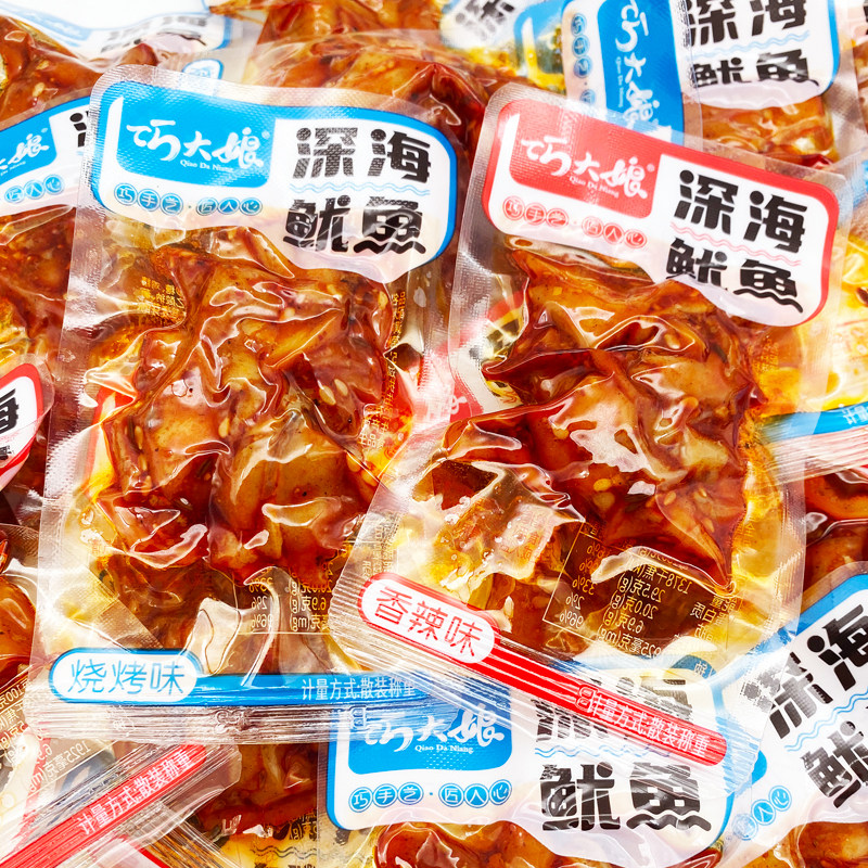 巧大娘深海散装称重500g湖南鱿鱼 我们都爱吃食品即食鱿鱼零食