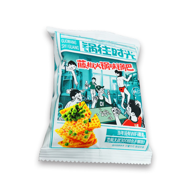 傻二哥锅巴锅往时光混合口味怀旧 我们都爱吃食品膨化食品