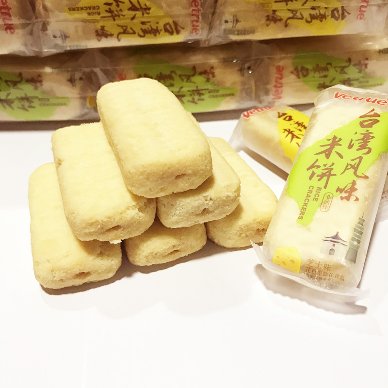 Vetrue惟度米饼台湾风味米饼芝士蛋黄味268g*3米果零食小吃休闲品-图1