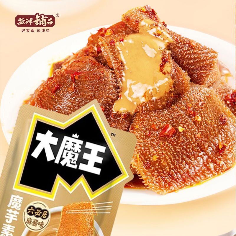 盐津铺子大魔王魔芋素毛肚六必居麻酱味香菜味休闲零食小吃整箱
