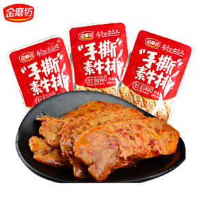 【40包】金磨坊手撕素牛排豆干