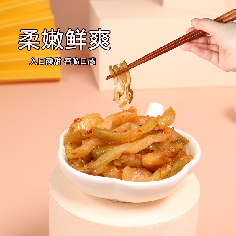 乌江榨菜小包装80g*30包正宗涪陵榨菜丝微辣下饭开味菜 - 图1