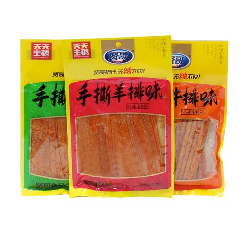 贤哥辣条150g*10包天天主播面筋手撕鸡肉味牛排羊排辣条零食小吃 - 图3
