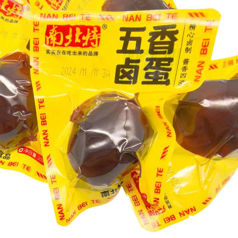 五香卤蛋南北特卤鸡蛋即食茶叶蛋充饥速食早餐休闲零食品整箱批发,淘宝优惠券,粉丝福利购,淘宝优惠卷