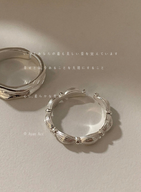 肌理感褶皱金属开口戒指女ins个性冷淡风简约叠戴百搭食指戒指环
