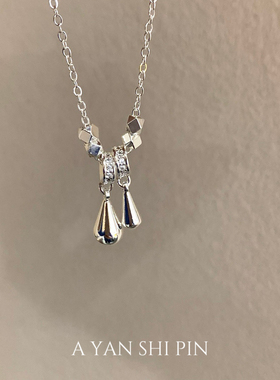 人鱼泪韩系水滴项链女轻奢小众高级感锁骨链闺蜜生日礼物