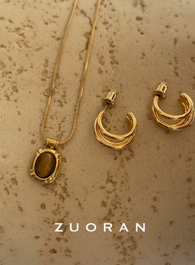 ZUORAN 美拉德棕虎眼石吊坠时尚精致高级感秋冬气质锁骨项链女