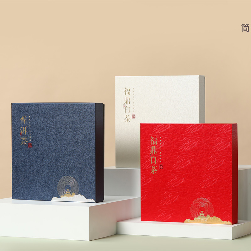 通宇福鼎白茶寿眉白牡丹空礼盒茶饼357克单饼手提盒包装礼品盒,淘宝优惠券,粉丝福利购,淘宝优惠卷