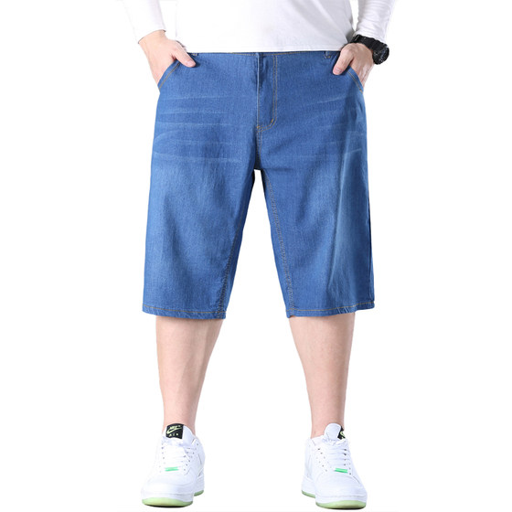 Zipper shorts washed summer thin stretch