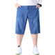 Zipper shorts washed summer thin stretch