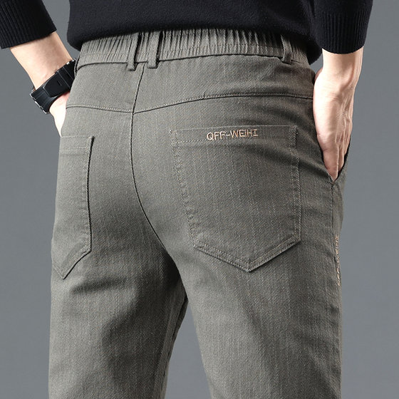 Elastic style casual straight leg loose men's stretch pants