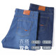 Zipper shorts washed summer thin stretch