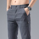 Men's Casual Pants Summer Elastic Straight Thin Men's Pants Korean Style Trendy Versatile Youth Business Loose Pants Men