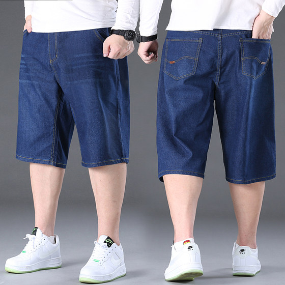 Zipper shorts washed summer thin stretch