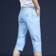 Summer thin casual shorts men's cropped trousers slim 5-point mid-pants loose straight beach 7-point breeches