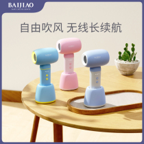 100 teach baby hair dryer baby electric blow children special low radiation bass blow fart negative ion wireless