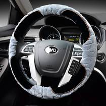 BYD Song max special winter plush steering wheel sleeve speed sharp f3 Tang L3 Song s6 Qin s7 Yuan warm keeping the cover