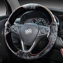 Beek Yinglang Winter warm plush steering wheel sleeve Junk the more GL6 Kaiyue GL8 Junveen Coroncoe